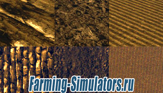 Скачать моды для farming simulator 2015 текстуры земли