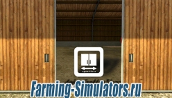 Скрипт «Animation Map Trigger» v1.0.2 для Farming Simulator 2015 - скриншот