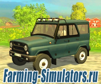 Автомобиль «UAZ Hunter» v2.0 для Farming Simulator 2015 - скриншот