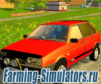 Автомобиль «ВАЗ 2109» v1.1 для Farming Simulator 2015 - скриншот