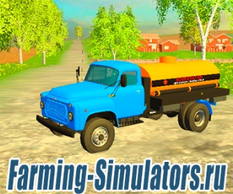 Грузовик «ГАЗ 53» + кузовы v1.1 для Farming Simulator 2015 - скриншот