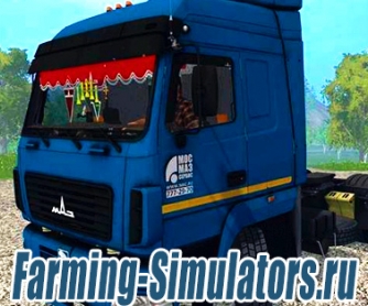 Грузовик «МАЗ 5440» v1.0 для Farming Simulator 2015 - скриншот