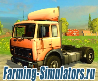 Грузовик «МАЗ 6317»  для Farming Simulator 2015 - скриншот