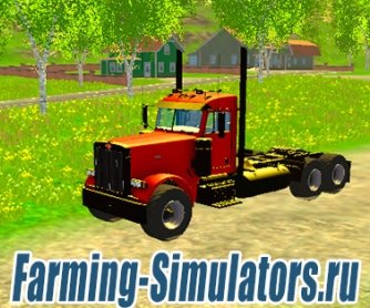 Грузовик «Peterbilt 379 Daycab» v2.0 для Farming Simulator 2015 - скриншот