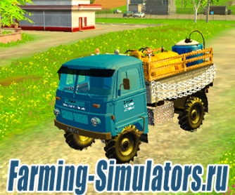 Грузовик «Robur Service» v2.0 для Farming Simulator 2015 - скриншот