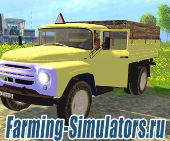 Грузовик «ЗИЛ-130» v1.1 для Farming Simulator 2015 - скриншот