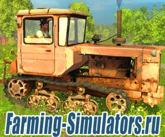 Гусеничный трактор «ДТ-75Н»  для Farming Simulator 2015 - скриншот