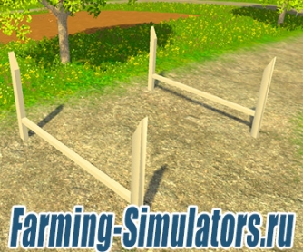 Хранилище для деревьев «Wood Storage» v1.0 для Farming Simulator 2015 - скриншот
