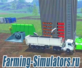 Хранилище «WestBridge Storage addon» v3.0 для Farming Simulator 2015 - скриншот