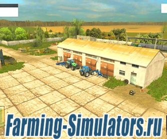 Карта «Балдейкино» v2.3 для Farming Simulator 2015 - скриншот