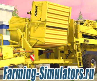 Картофелеуборочный комбайн «Ropa Boar II» для Farming Simulator 2015 - скриншот