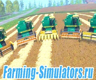 Комбайн «Дон-1500Б»  для Farming Simulator 2015 - скриншот