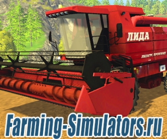 Комбайн «ЛИДА 1300»  для Farming Simulator 2015 - скриншот