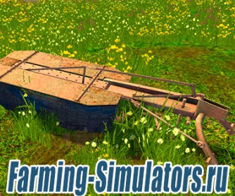 Косилка «Z 173» v1.0 для Farming Simulator 2015 - скриншот