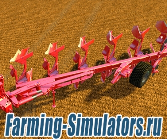 Культиватор «Maschio Lelio 6» v1.0 для Farming Simulator 2015 - скриншот