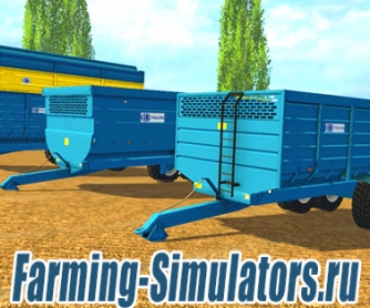 Пак прицепов «Kane» для Farming Simulator 2015 - скриншот