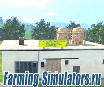 Пак «Все для фруктов»  для Farming Simulator 2015 - скриншот