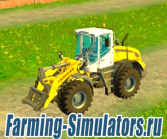 Погрузчик «Liebherr L538 AWS» v1.0 для Farming Simulator 2015 - скриншот