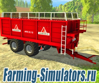 Прицеп «Annaburger HTS 22.12» v1.0 для Farming Simulator 2015 - скриншот