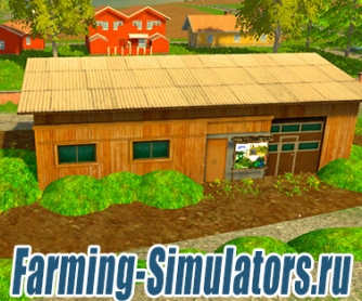 Пункт продажи травы «Grass sale» v1.0 для Farming Simulator 2015 - скриншот