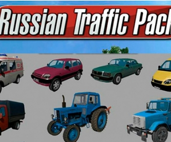 Русский трафик «Russian Traffic Pack»  для Farming Simulator 2015 - скриншот