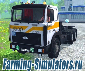 Русский тягач «МАЗ 5516»  для Farming Simulator 2015 - скриншот