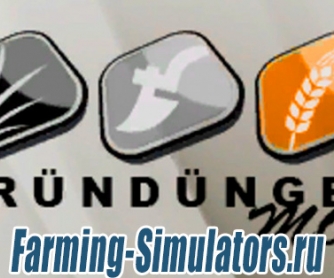 Скрипт «Green manure» v2.0 для Farming Simulator 2015 - скриншот