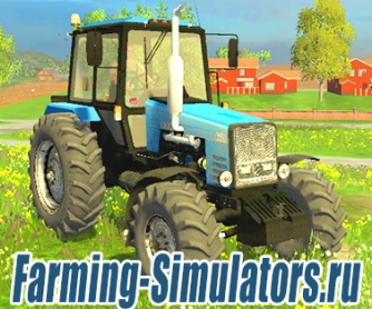 Трактор «Беларус МТЗ-1221» v1.1 для Farming Simulator 2015 - скриншот