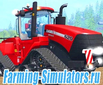 Трактор «Case ih quadtrac 620»  для Farming Simulator 2015 - скриншот