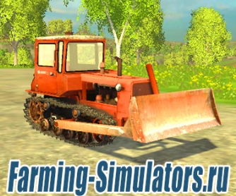 Трактор «ДТ 75» + Отвал v1.1 для Farming Simulator 2015 - скриншот
