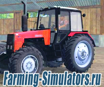 Трактор «МТЗ 1221» v2.0 для Farming Simulator 2015 - скриншот