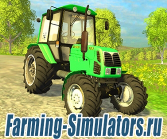 Трактор «МТЗ Беларус 820.3» v2.0 для Farming Simulator 2015 - скриншот