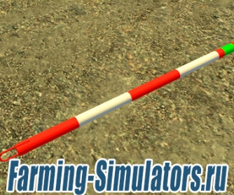 Жесткая сцепка «Tow bar» v1.3 для Farming Simulator 2015 - скриншот