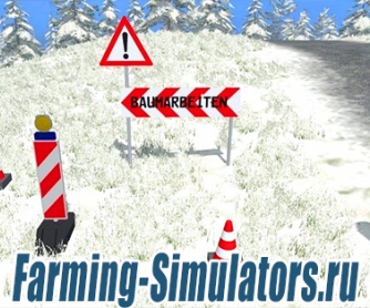 Знак объезд «Absperrung» v1.1 для Farming Simulator 2015 - скриншот