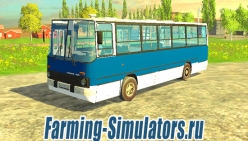 Автобус «Икарус 260» v1.0 для Farming Simulator 2015 - скриншот