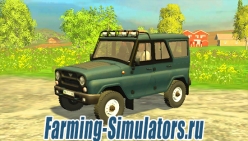 Автомобиль «UAZ Hunter» v2.0 для Farming Simulator 2015 - скриншот