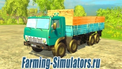 Грузовик «КамАЗ 6530» v2.6 для Farming Simulator 2015 - скриншот