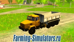 Грузовик «КрАЗ-7140 С6»  для Farming Simulator 2015 - скриншот