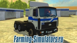 Грузовик «МАЗ 642208»  для Farming Simulator 2015 - скриншот