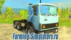 Грузовик «Super МАЗ»  для Farming Simulator 2015 - скриншот