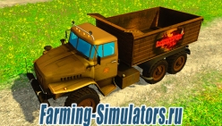Грузовик «УРАЛ 4320 самосвал» v2.0 для Farming Simulator 2015 - скриншот