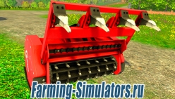 Измельчитель пней «Ahwi FM700» v2.0 для Farming Simulator 2015 - скриншот