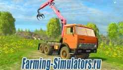 «КамАЗ-55111» с манипулятором v1.0 для Farming Simulator 2015 - скриншот