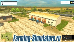 Карта «Балдейкино» v2.3 для Farming Simulator 2015 - скриншот