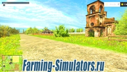 Карта «Новотроицкий» для Farming Simulator 2015 - скриншот