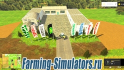 Карта «Swietokrzyskie» v1 для Farming Simulator 2015 - скриншот
