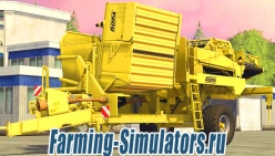 Картофелеуборочный комбайн «Ropa Boar II» для Farming Simulator 2015 - скриншот