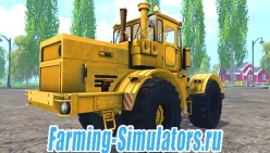 Кировец K-700A  для Farming Simulator 2015 - скриншот