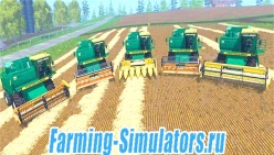 Комбайн «Дон-1500Б»  для Farming Simulator 2015 - скриншот