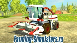 Комбайн «Дон 680М»  для Farming Simulator 2015 - скриншот